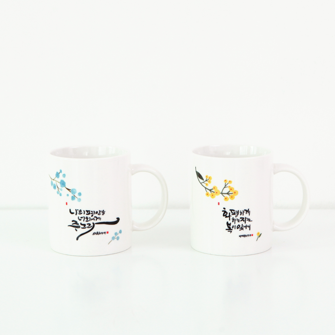 섬김과나눔18000-청현재이머그주와함께Fset