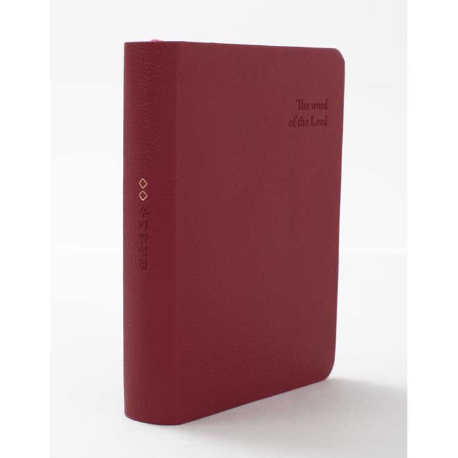 DKV2203우리말특미니단색/무지퍼/레드