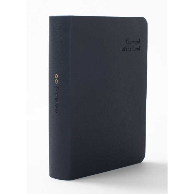 DKV2203우리말특미니단색/무지퍼/네이비