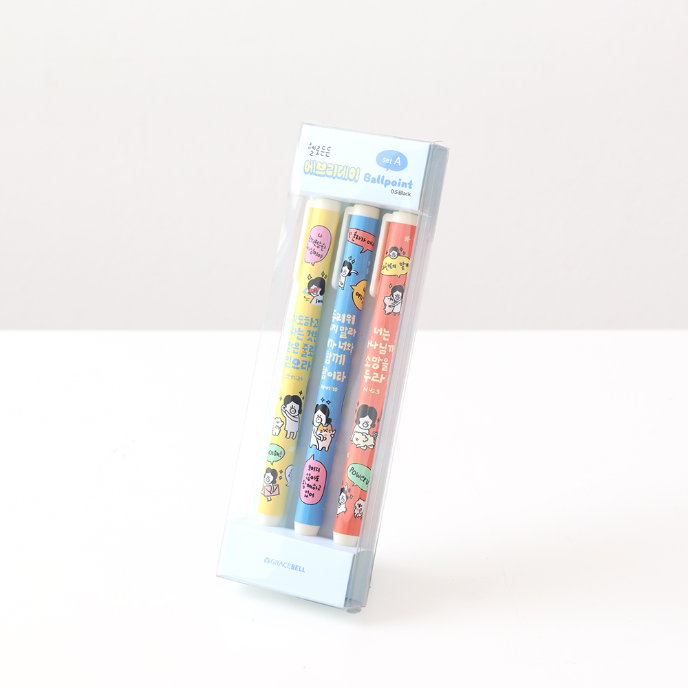 섬김과나눔5700-헬로든든에브리데이볼펜(A세트)