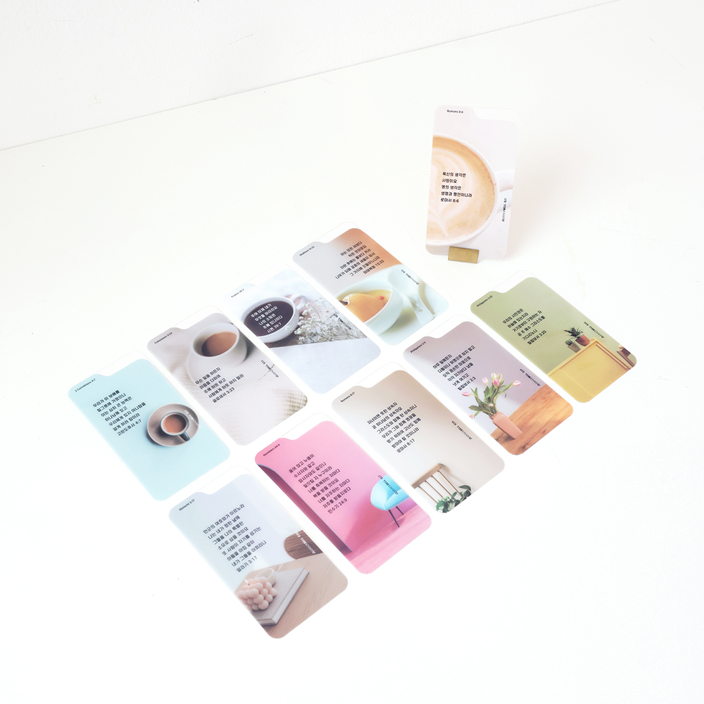 섬김과나눔5500-피스비북마크(13여유)