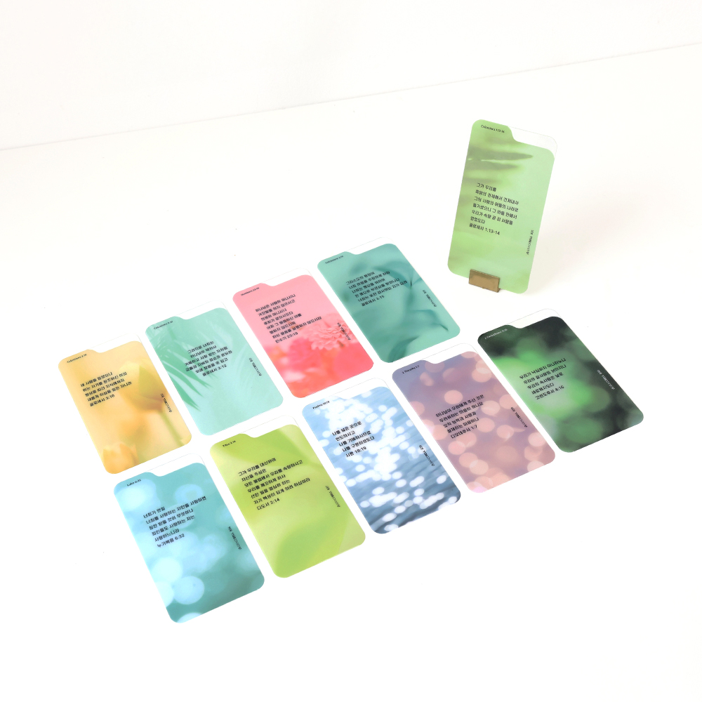 섬김과나눔5500-피스비북마크(14아른아른)