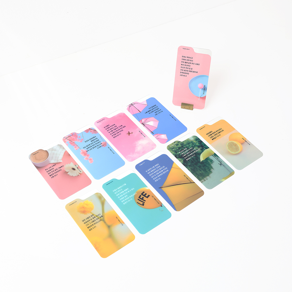 섬김과나눔5500-피스비북마크(20핑크&옐로우)