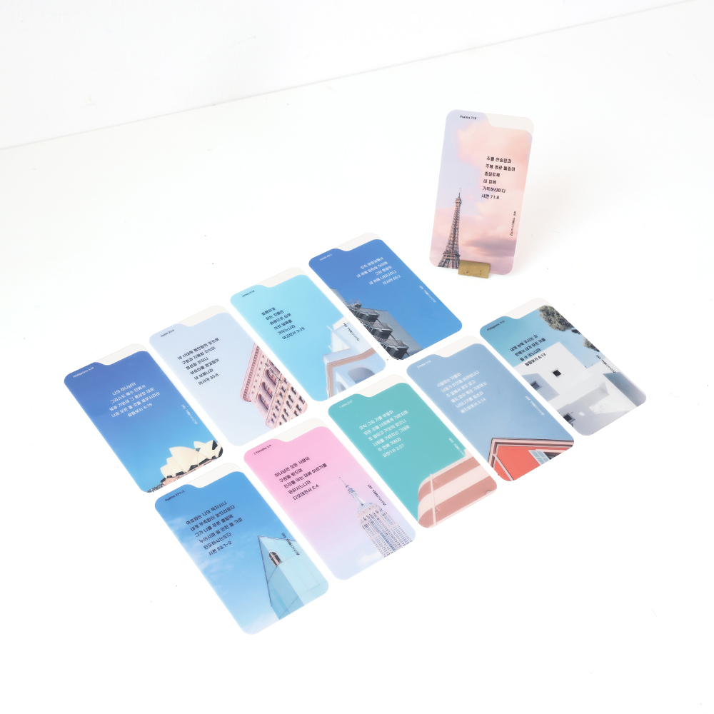 섬김과나눔5500-피스비북마크(09시티)