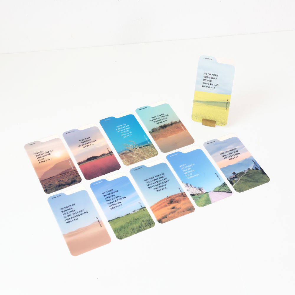 섬김과나눔5500-피스비북마크(03그라운드)