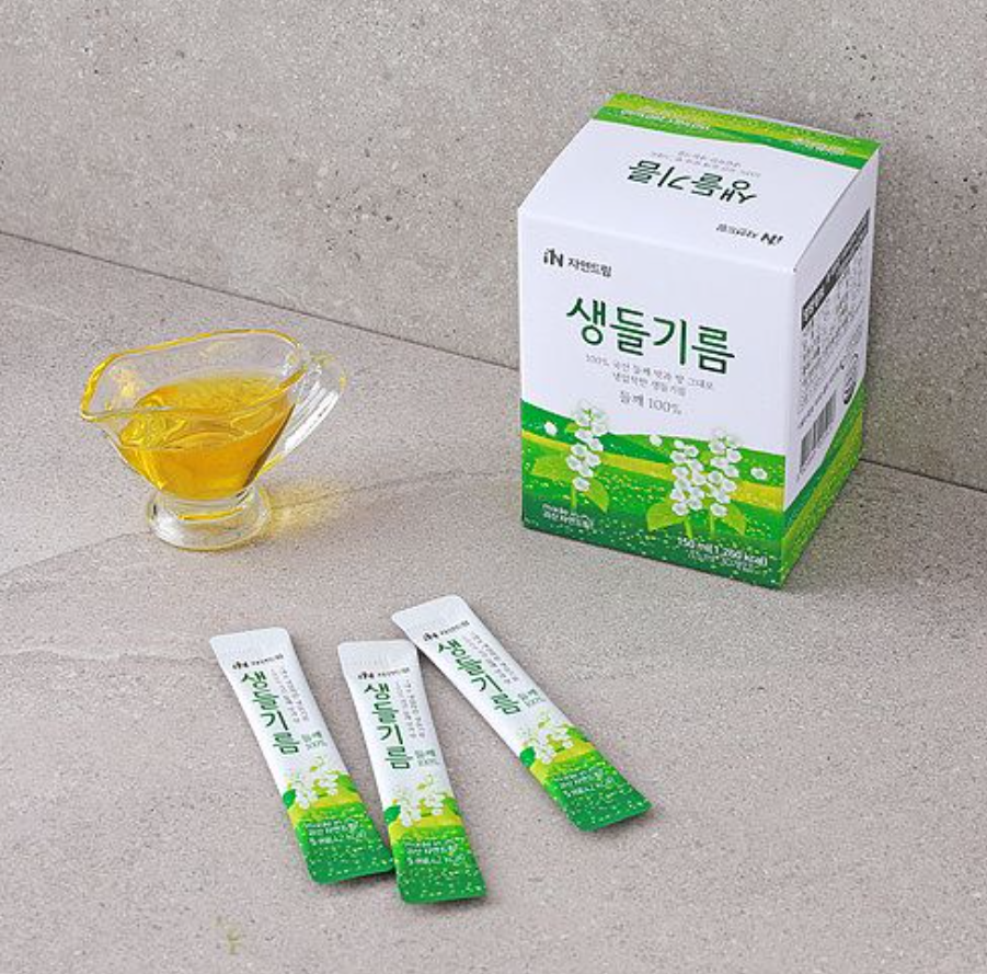 생들기름