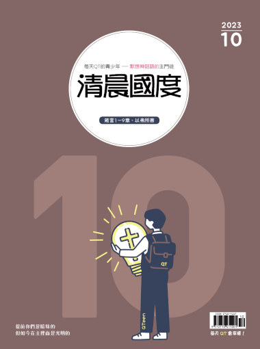 100030