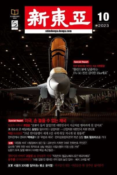 100050
