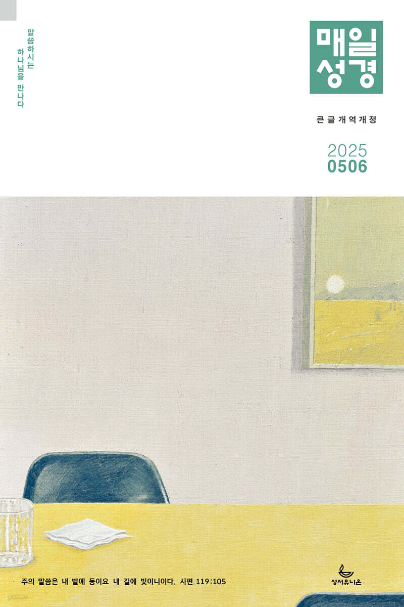 100065