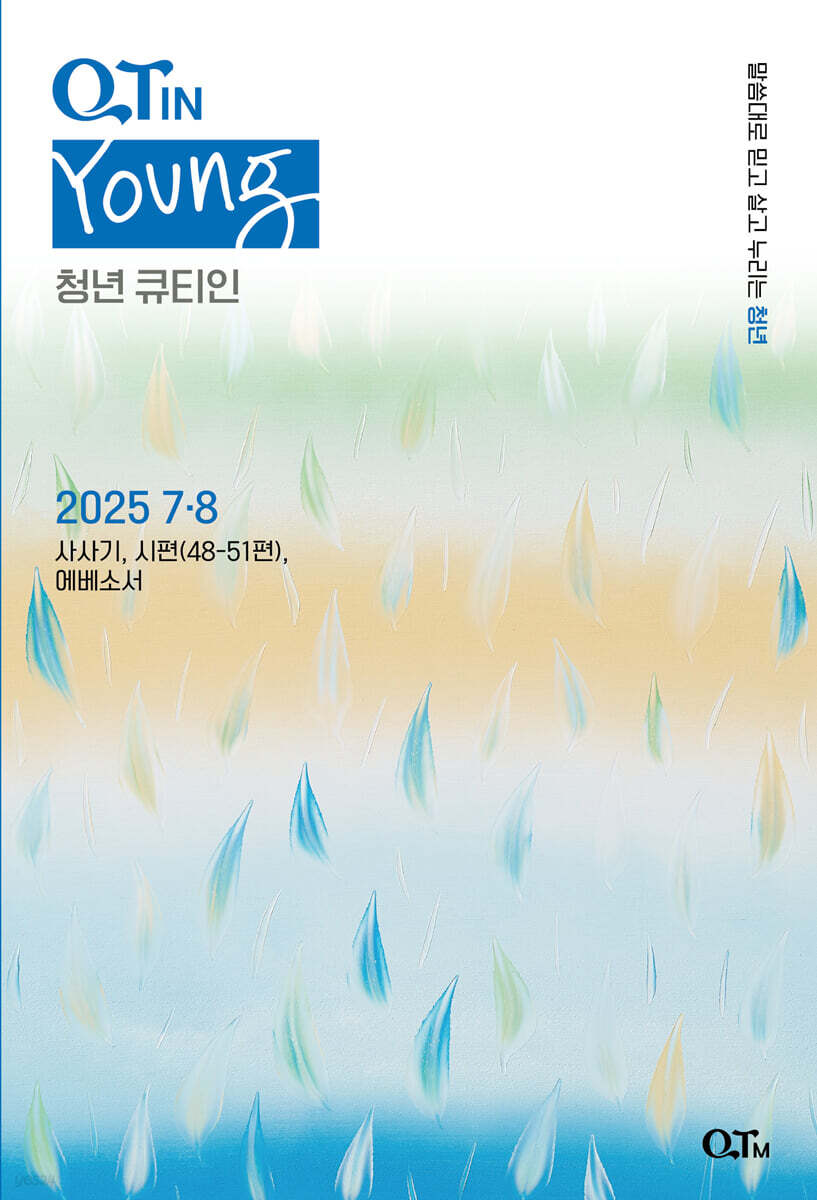 100088