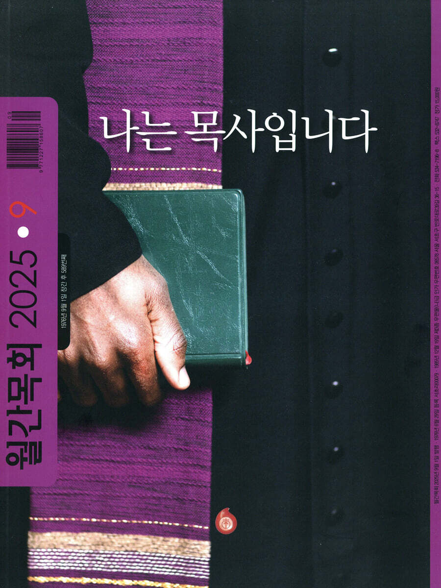 100059