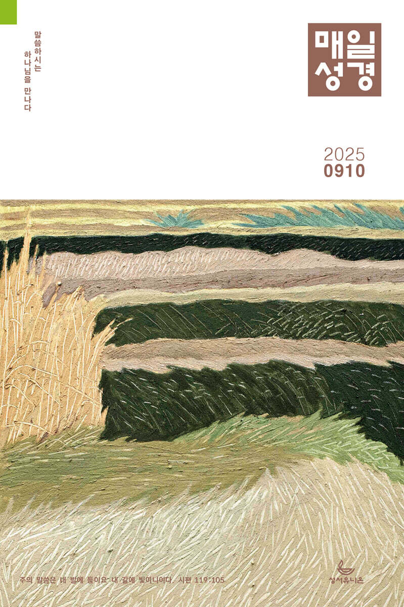 100067