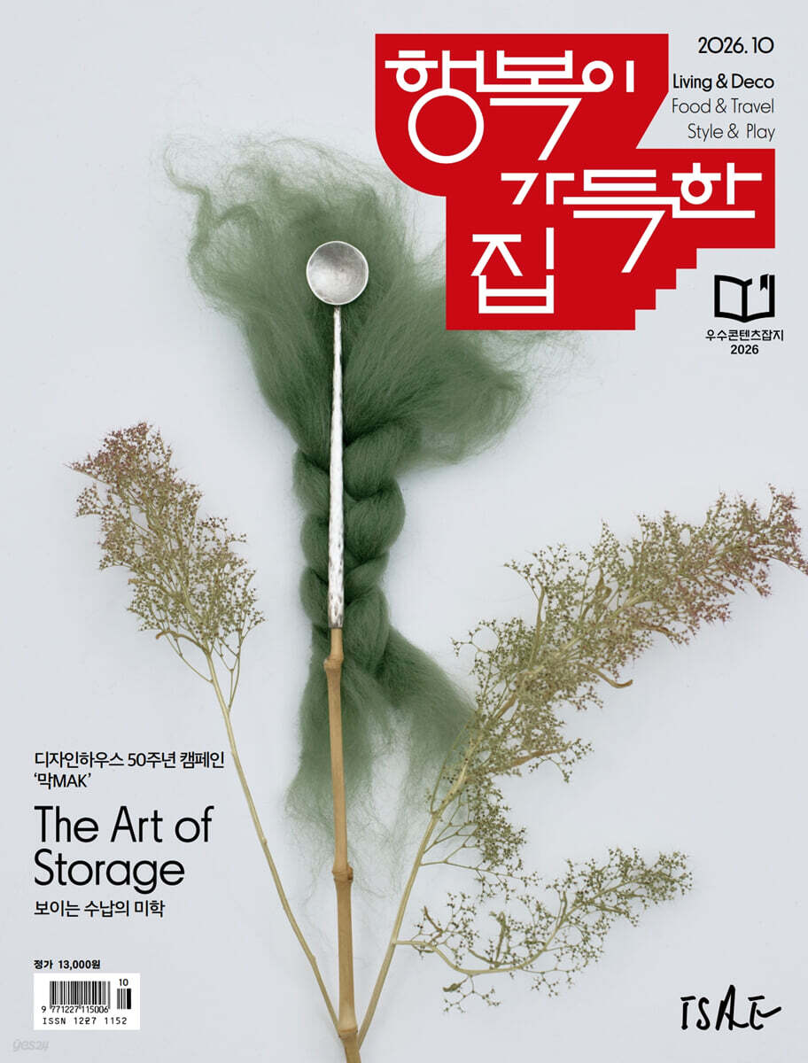 100044